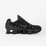 Кросівки Nike SHOX TL AV3595-014