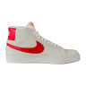 Кеди Nike SB ZOOM BLAZER MID 864349-109