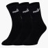 Шкарпетки спортивні PUMA Unisex Sport Crew Socks 3 01 883296-01 883296-01