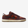 Кросівки Nike DUNK LOW RETRO SE IB6399-600
