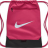 Рюкзак мішок Nike NK BRSLA DRAWSTRNG - 9.5 18L рожевий 33 х 51 х 5 см (DM3978-634) DM3978-634