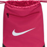 Рюкзак мішок Nike NK BRSLA DRAWSTRNG - 9.5 18L рожевий 33 х 51 х 5 см (DM3978-634) DM3978-634