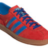 Кросівки adidas Rouge 'Red Bright Royal Gum' H01797