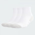 Шкарпетки ESS CC QRT 3P JD9568 Adidas L Білий JD9568