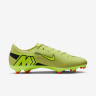 Бутси Nike ZM VAPOR 16 ACADEMY FG/MG FQ1458-300