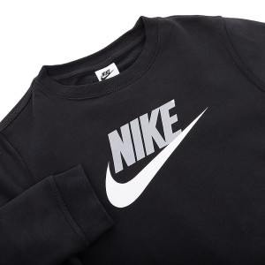 Світшот Nike B NSW CLUB HBR CREW CV9297-011