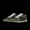 Кросівки чоловічі Nike Dunk Low Premium Green HF4878-053