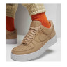 Кросівки Nike Air Force 1 Premium Beige DR9503-201