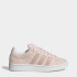 Кросівки Adidas Campus 00S Shoes Beige ID3173 37 ID3173