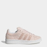 Кросівки Adidas Campus 00S Shoes Beige ID3173 37 ID3173
