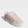Кросівки Adidas Campus 00S Shoes Beige ID3173 37 ID3173