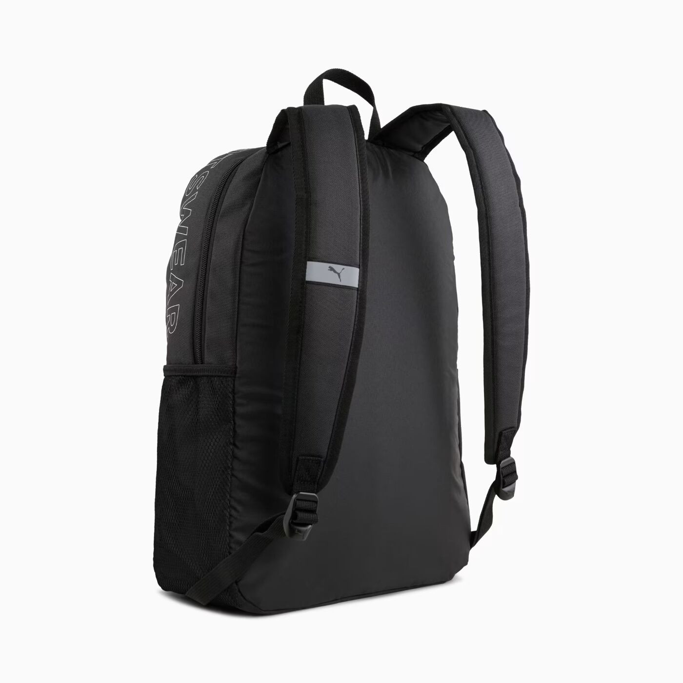 Рюкзак PUMA PHASE Backpack II 9116601