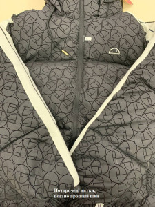 Куртка Ellesse Hondo Padded Jacket (Клас А) SGX21031-011-R