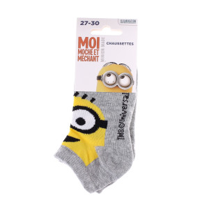 Шкарпетки MINION 1 OEIL AL ENVERS світло-сірий Діт 27-30, арт. 83890147-7 83890147-7