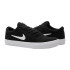 Кросівки Nike Nike SB Charge Canvas CD6279-002