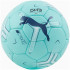 М'яч гандбольний Puma NOVA Match зелений Уні 3 DT-084385-01, Цвет зелений, Размер (Европа) - 3 DT-084385-01
