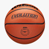 М'яч баскетбольний Wilson Evolution, розмір 7 - WTB0516XBEMEA WTB0516XBEMEA