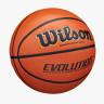 М'яч баскетбольний Wilson Evolution, розмір 7 - WTB0516XBEMEA WTB0516XBEMEA