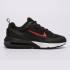 Кросівки Nike Air Max Pulse GS (HJ9207-001) HJ9207-001
