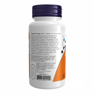 Таблетки Lysine 500mg - 250 tabs 2022-09-1167