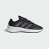 Кросівки Adidas Heawyn IG2381