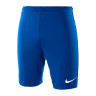 Шорти Nike Park II KNIT SHORT NB 725887-463