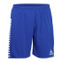 Шорти Select Argentina player shorts 622540-005