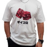 Футболка Jack & Jones JORPLASMA TEE SS CREW NECK 12269984-BrightWhite