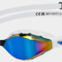 Окуляри для плавання Arena AIR SONIC MIRROR синій, білий One Size 011004-120