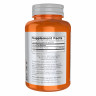 Порошок L-Glutamine Powder - 170g 2022-10-2553