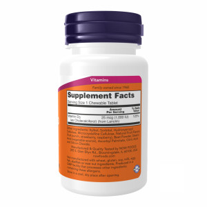 Капсули VIT D-3 1000 IU Fruity Chew - 180 loz 2022-09-1183