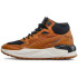 Кросівки PUMA X-RAY Speed MID WTR  385869 04