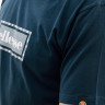 Футболка Ellesse Musivo Tee SHR17631-420