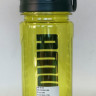 Пляшка Puma TR SPORTSTYLE Waterbottle жовтий, чорний Уні 600 ml 053518-32