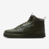 Кросівки Nike COURT VISION MID WNTR DR7882-300