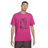 Футболка NIKE SB DV9138-621