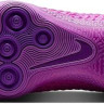 Футзалки Nike REACTGATO CT0550-500