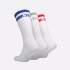 Шкарпетки Nike U NK EVERYDAY PLUS CUSH CREW 3PR білий, мультиколор Уні M (38-42) CZ0502-903