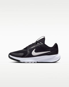 Кросівки Nike STAR RUNNER 5 (GS) HF7004-002