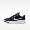 Кросівки Nike STAR RUNNER 5 (GS) HF7004-002