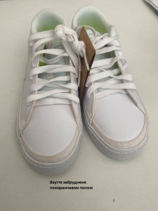 Кросівки Nike COURT LEGAC NN (Клас А) DH3161-101-R