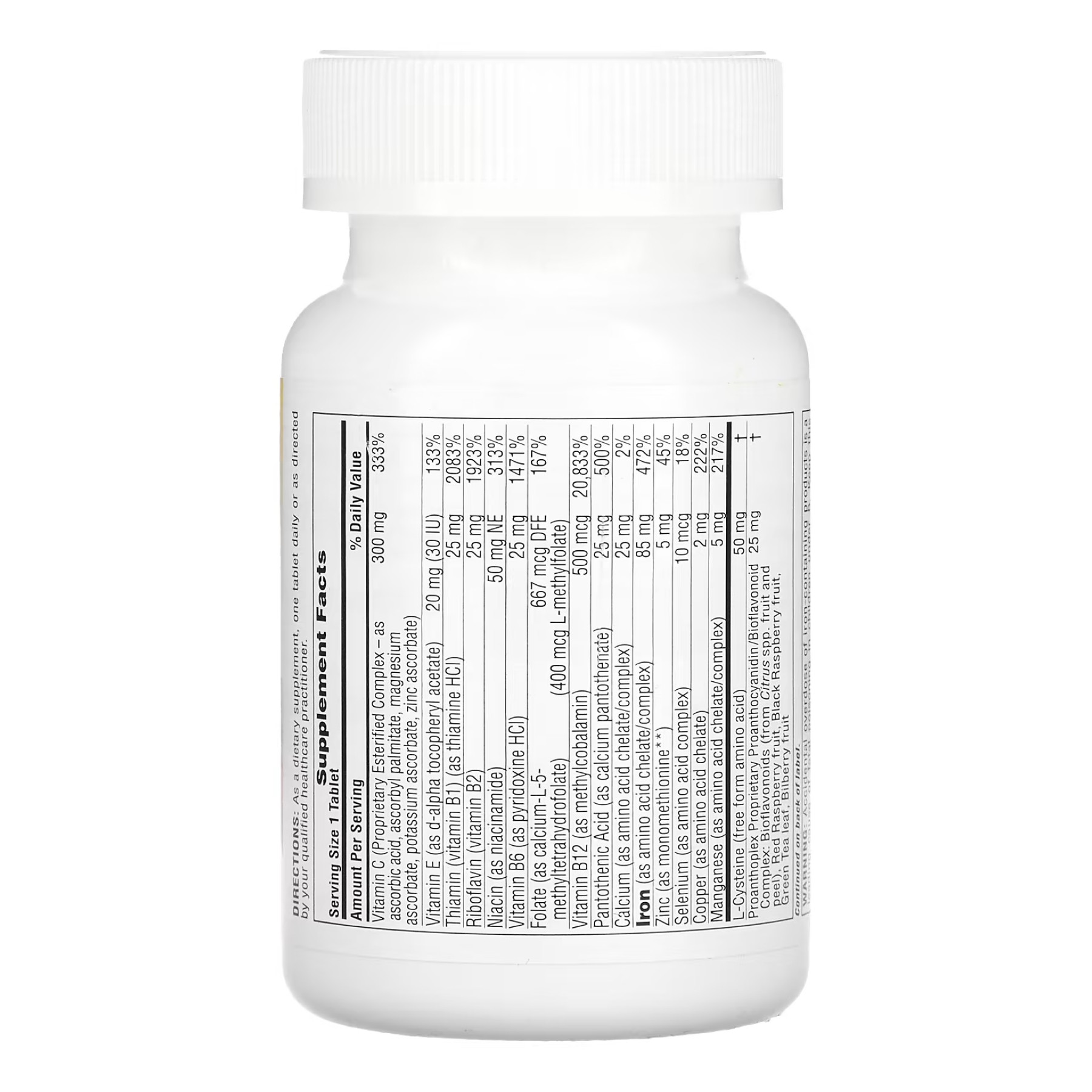 Таблетки Hema-Plex - 30 tabs 2022-10-2841