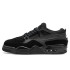 Кросівки Nike  Air Jordan 4 RM Receives FQ7939-004