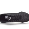 Бутси Puma Monarch II FG/AG 106559 01