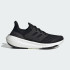 Кросівки Adidas Ultraboost 23 GY9353 GY9353