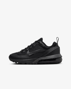 Кросівки Nike AIR MAX PULSE (GS) HF5508-003