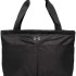 Сумка Under Armour Studio Lite Tote 1388920-001