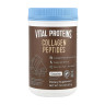 Порошок Vital Proteins Collagen Peptides - 383g Chocolate 2023-10-5463