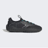 Кросівки Adidas Atric 23 Shoes Black HP6569