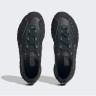Кросівки Adidas Atric 23 Shoes Black HP6569